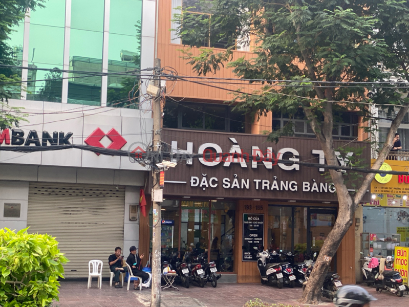 Trang Bang Specialty Royalty (Hoàng Ty Đặc Sản Trảng Bàng),Tan Binh | (3)