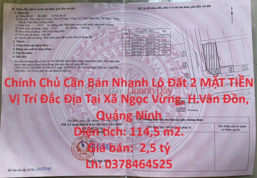 Owner Needs To Quickly Sell Land Lot 2 FRONT FACES Prime Location In Ngoc Vung Commune, Van Don District, Quang Ninh Sales Listings