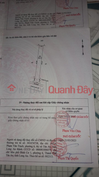 Property Search Vietnam | OneDay | Residential Sales Listings, Land Owner - 2 Adjacent Lots in Hamlet 7, Luong Hoa Commune, Ben Luc - Long An