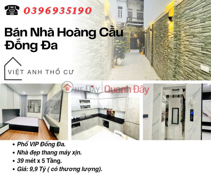 Bán nhà Phố Hoàng Cầu, Vị Trí Trung Tâm, Nhà Mới, Gần Hồ, 39mx5T, Giá: 9.9 Tỷ, Lh: 0396935190. Niêm yết bán