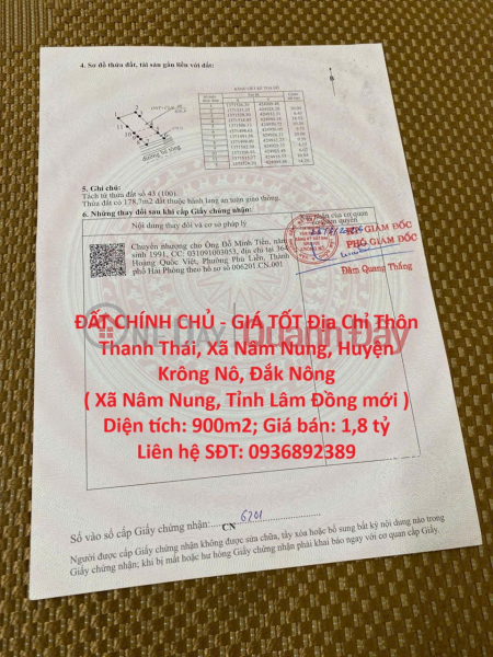 ĐẤT CHÍNH CHỦ - GIÁ TỐT Địa Chỉ Thôn Thanh Thái, Xã Nâm Nung, Huyện Krông Nô, Đắk Nông Niêm yết bán