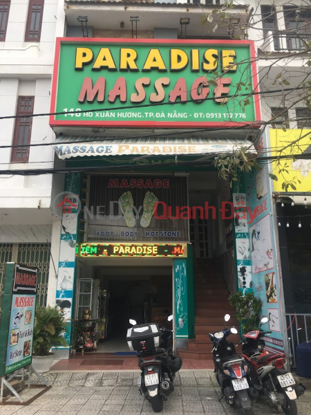 Paradise massage (Paradise massage),Ngu Hanh Son | (1)