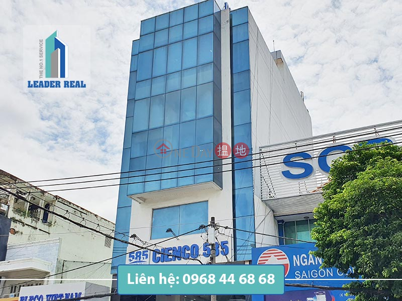 Cienco Building 585 (Toà nhà Cienco 585),Binh Thanh | (3)