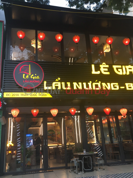 Lê Gia buffet lẩu nướng (Le Gia grilled hot pot buffet) Cầu Giấy | ()(2)