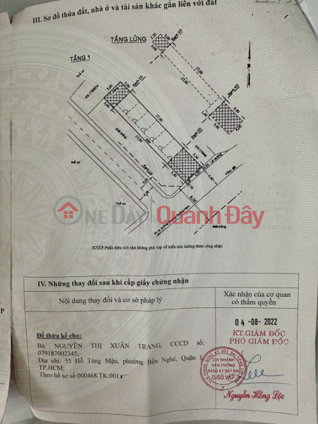 Bán CHDV Hẻm Xe Hơi 310/15 Dương Quảng Hàm, An Nhơn Việt Nam, Bán | đ 25 tỷ