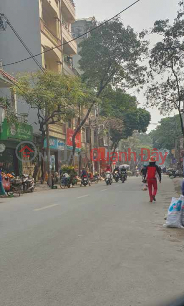 Property Search Vietnam | OneDay | Residential Sales Listings | I sell a house on Hoang Van Thai street, Thanh Xuan, 75m2, car, wide sidewalk, business, 20.5 billion