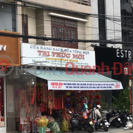 New Knowledge Department Store - 141 Nguyen Van Thoai,Son Tra, Vietnam