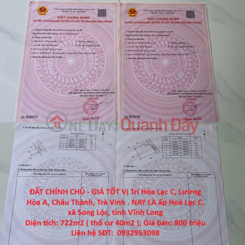 ĐẤT CHÍNH CHỦ - GIÁ TỐT Vị Trí Hòa Lạc C, Lương Hòa A, Châu Thành, Trà Vinh _0