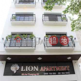 Lion Apartment,Ngu Hanh Son, Vietnam