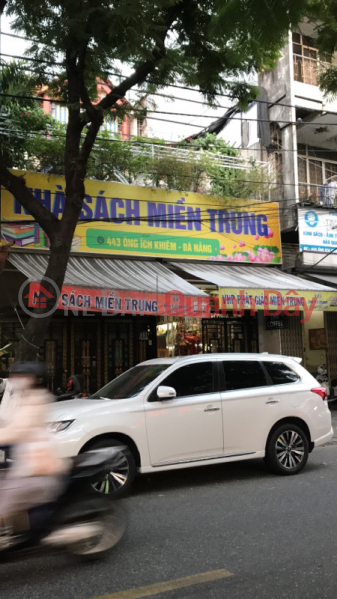 Nhà Sách Miền Trung - 443 Ông Ích Khiêm (Nhà Sách Miền Trung - 443 Ông Ích Khiêm),Hai Chau | (1)