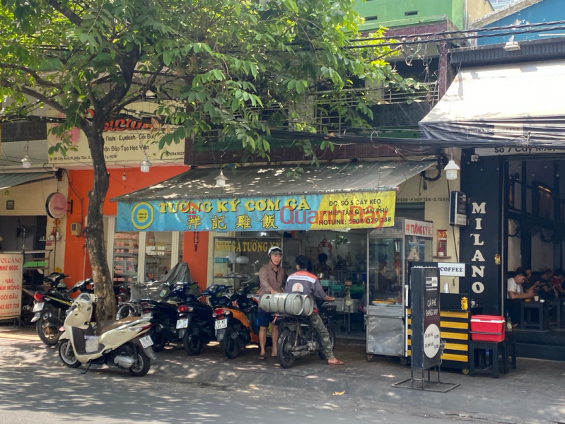 Tường ký cơm gà - 3a Cây Keo (Tuong signed chicken rice - 3a Cay Keo) Tân Phú | ()(3)