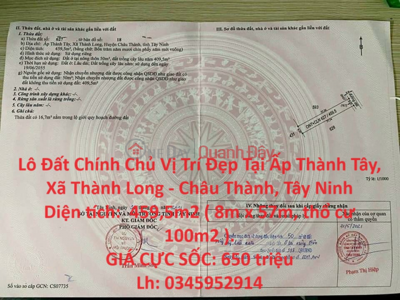 Land Lot by Owner, Beautiful Location, Thanh Tay Hamlet, Thanh Long - Chau Thanh Commune, Tay Ninh Sales Listings