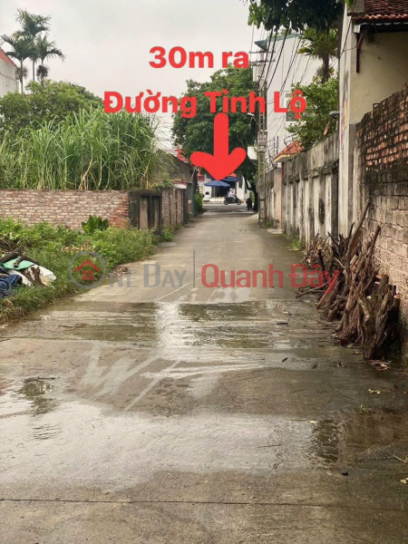 Property Search Vietnam | OneDay | Residential | Sales Listings Consignment for sale of 57.5m2, in Lang hamlet, Dai Yen, Chuong My, Hanoi, but only charged for an area of more than 46m2, mt.