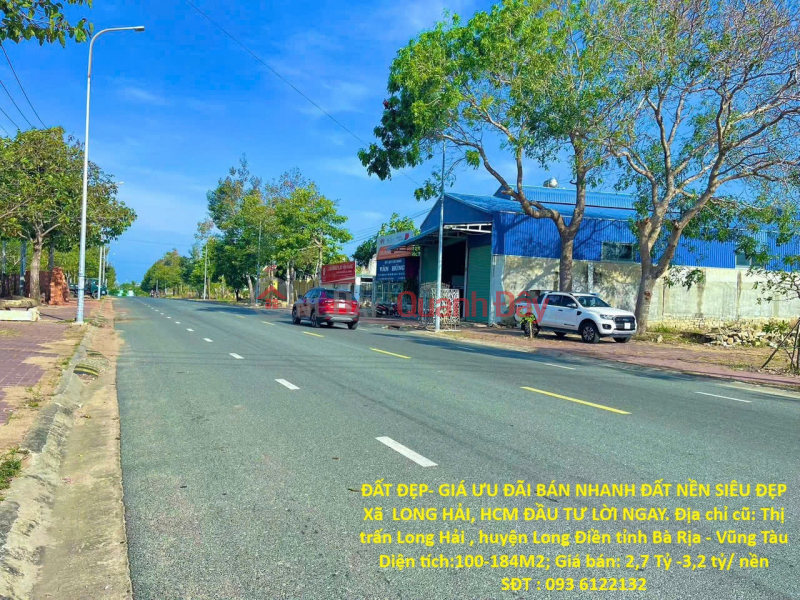 PRIME LAND - SPECIAL PRICE - QUICK SALE OF SUPERB LAND PLOTS IN LONG HAI COMMUNE, HO CHI MINH CITY - IMMEDIATE PROFITABLE INVESTMENT Sales Listings