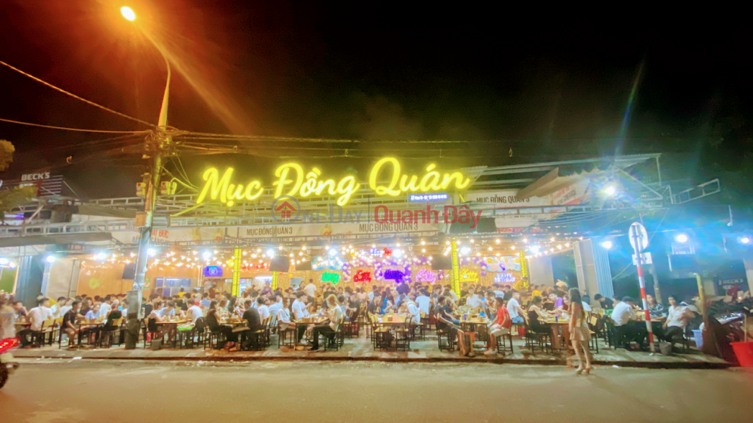 Mục Đồng Quán 3 (Muc Dong Quan) Ngũ Hành Sơn | ()(5)