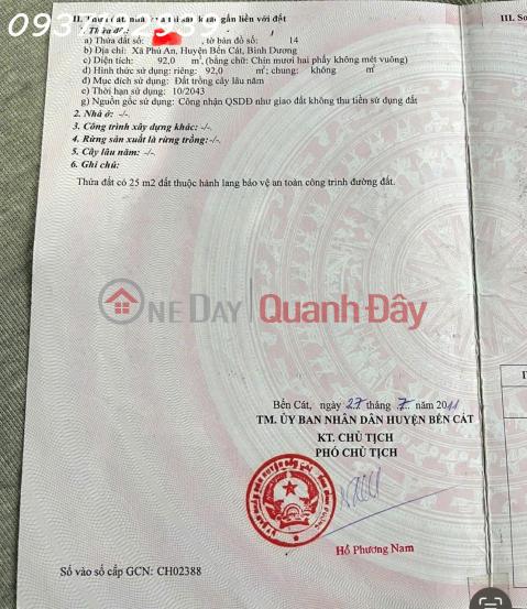 Super product land on Phu An 023 Street, Ben Cat District, Ho Chi Minh City, Area 92m2, investment price _0