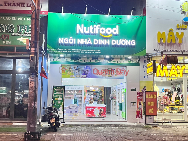 NutriFood - 24 Le Thanh Nghi (NutriFood - 24 Lê Thanh Nghị),Hai Chau | (2)