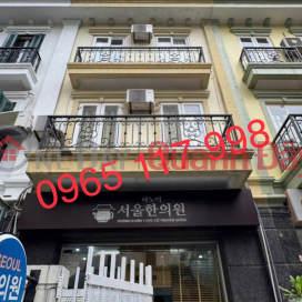 BÁN SHOPHOUSE KĐT MỸ ĐÌNH SÔNG ĐÀ - SUDICO KINH DOANH CỰC TỐT - DÒNG TIỀN ỔN ĐỊNH 600 TR _0