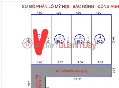 Bán 3 lô đất Mỹ Nội, Bắc Hồng, 40m x 4m gần oto, giá nhỉnh 1 tỷ TL. LH: 0936123469 _0