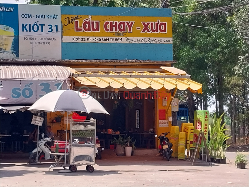 Lẩu Chay - Xưa 1996 (Vegan Hotpot \'Xưa 1996\') Thủ Đức | ()(2)