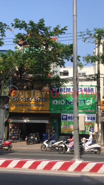 Case Store phone accessories - 167 Nguyen Huu Tho (Ốp Store phụ kiện điện thoại- 167 Nguyễn Hữu Thọ),Hai Chau | (2)