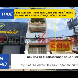 House for rent on Thach Lam Street, Tan Phu District, 80m², 3 floors, 19 million VND - near apartment buildings and intersection. _0