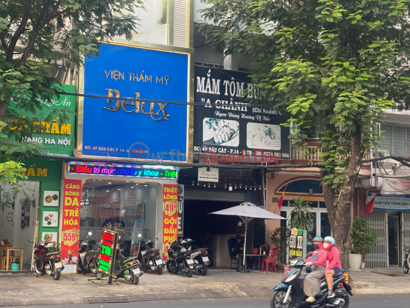 Bun Dau A Chanh (Bún Đậu A Chảnh),Tan Binh | (3)