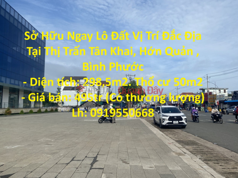 Own a Lot of Land Right Away in a Prime Location in Tan Khai Town, Hon Quan, Binh Phuoc Sales Listings