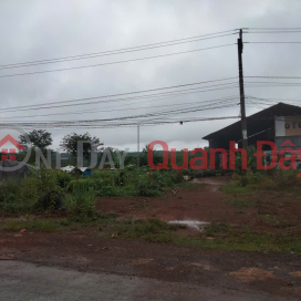 PRIME LAND – GOOD PRICE – OWNER NEEDS TO SELL GARDEN LAND in Quang Binh Hamlet, Nghia Thang Commune, Dak R'Lap District, Dak Nong Province _0
