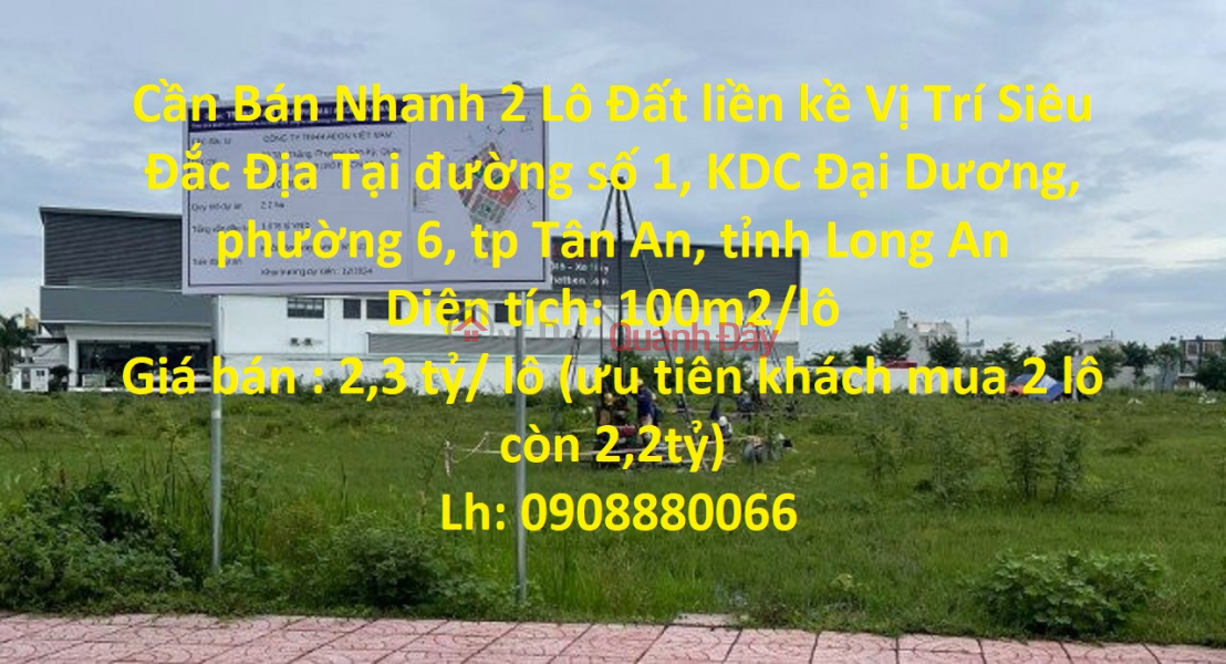 Cần Bán Nhanh 2 Lô Đất liền kề Vị Trí Siêu Đắc Địa Tại tp Tân An Tỉnh Long An. Niêm yết bán