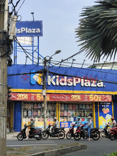 Kids Plaza Mother & Baby Store - 16/2 Le Van Khuong (Cửa Hàng Mẹ & Bé Kids Plaza - 16/2 Lê Văn Khương),District 12 | (3)