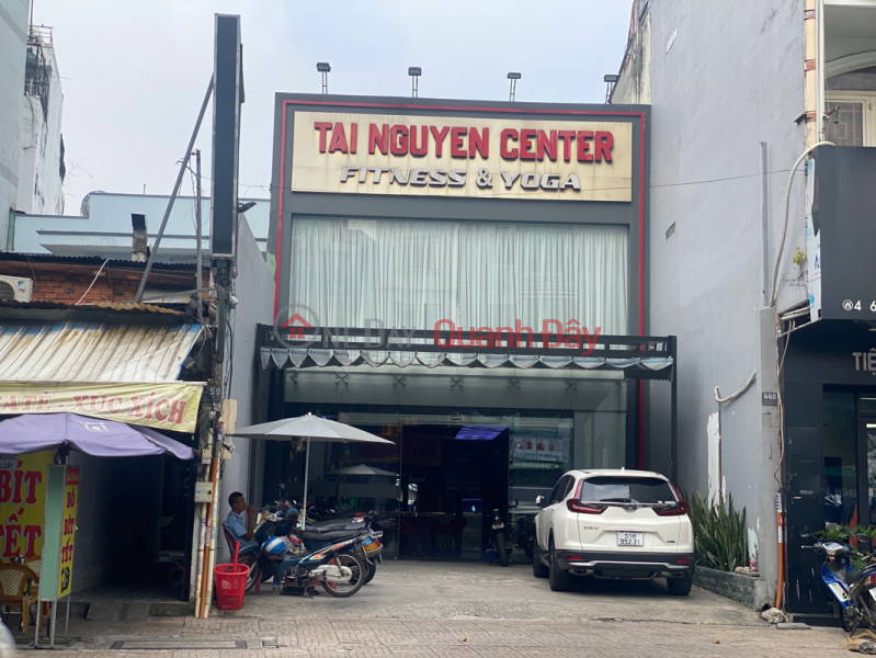 Tài Fitness - 444 Tan Son Nhi (Tài Fitness - 444 Tân Sơn Nhì),Tan Phu | (3)