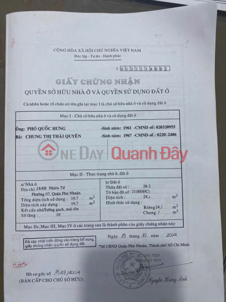 18/8B nhieu tứ phường 7 phú nhuận 3 lầu 4.8 tỉ Việt Nam Bán, đ 4,85 tỷ