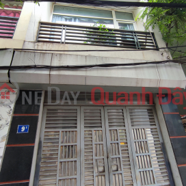 CHEAPEST: 82 million\/m2- The owner sells the red book house 43m2 - Do Nhuan _0