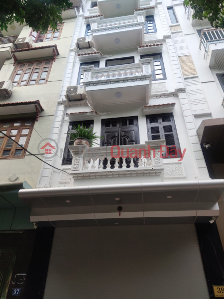 BEAUTIFUL HOUSE FOR SALE, DONG GAC STREET - BAC Tu Liem DISTRICT - PEOPLE CONSTRUCTION - NEARLY - NEAR SCHOOL Sales Listings