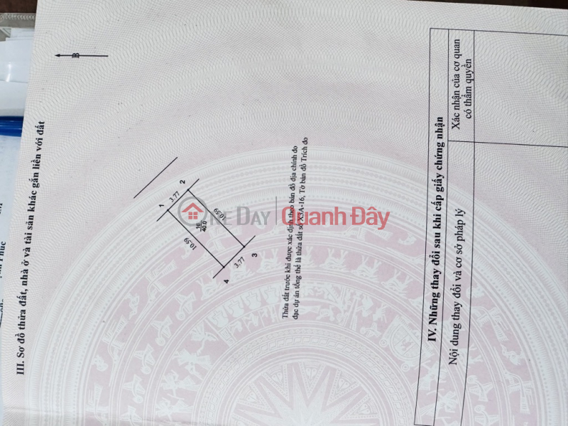 House for sale in lane 165 Thanh Am, 40m x 5 floors, sidewalk, cars avoid, business, price slightly over 13 billion, negotiable. Contact 0936123469, Vietnam, Sales | đ 13.5 Billion