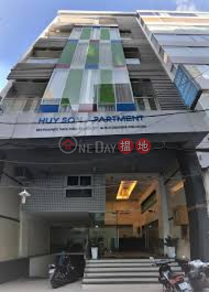 Chung cư Huy Sơn (Huy Son Apartment) Quận 3 | ()(2)