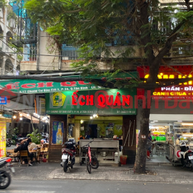 Ech Quan,Tan Binh, Vietnam