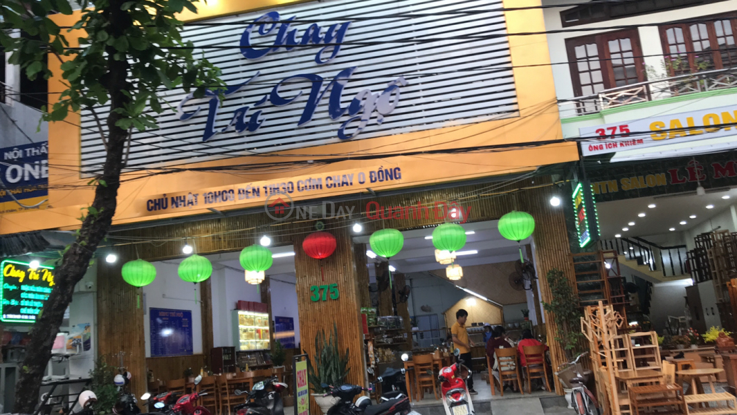 Chay tái ngộ -375 Ông Ích Khiêm (Chay tái ngộ -375 Ông Ích Khiêm),Hai Chau | (1)