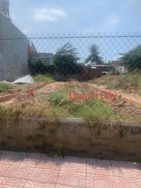BEAUTIFUL HOUSE – GOOD PRICE – HOUSE FOR SALE (February 3rd),Vietnam Sales đ 4.6 Billion
