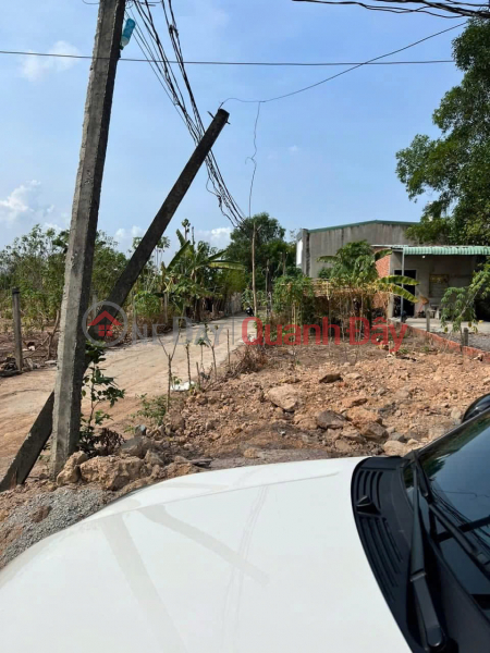 OWNER selling land in Chánh Phú Hòa ward, Bến Cát, Bình Dương (formerly Chánh Phú Hòa ward, Ho Chi Minh City) | Vietnam, Sales | đ 2.05 Billion