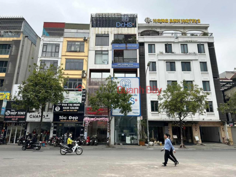 House for sale on Truong Cong Giai street. Area 320m x 8 floors. MT 8.6m. Price 95 billion Sales Listings