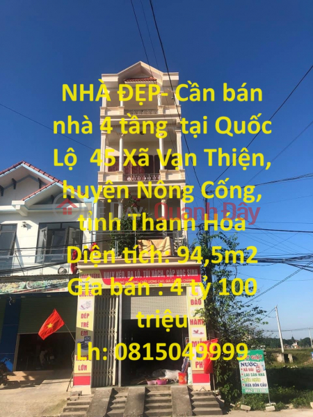 BEAUTIFUL HOUSE - 4-storey house for sale at Highway 45, Van Thien Commune, Nong Cong District, Thanh Hoa Province Sales Listings