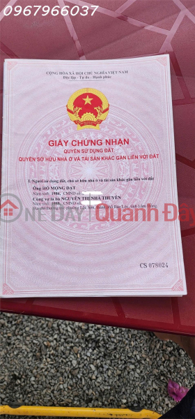 đ 3.7 Billion | Owner needs money to quickly sell land lot with frontage on Highway 20, road to Da Lat, 400m2 residential land