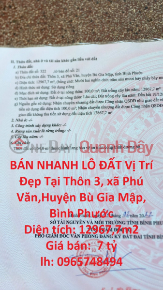 BÁN NHANH LÔ ĐẤT Vị Trí Đẹp Tại Thôn 3, xã Phú Văn,Huyện Bù Gia Mập, Bình Phước Niêm yết bán