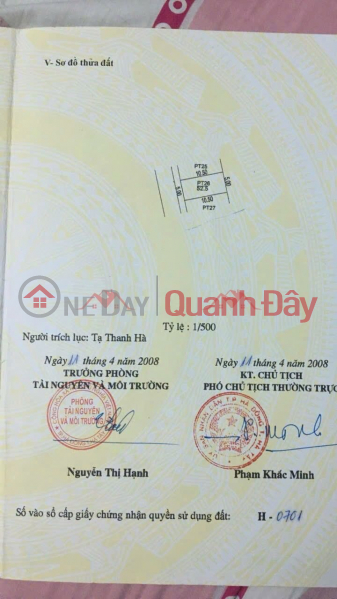 SUPER PRODUCT 52.5M IN BIEN GIANG-HA DONG-HA NOI Vietnam | Sales đ 10 Million