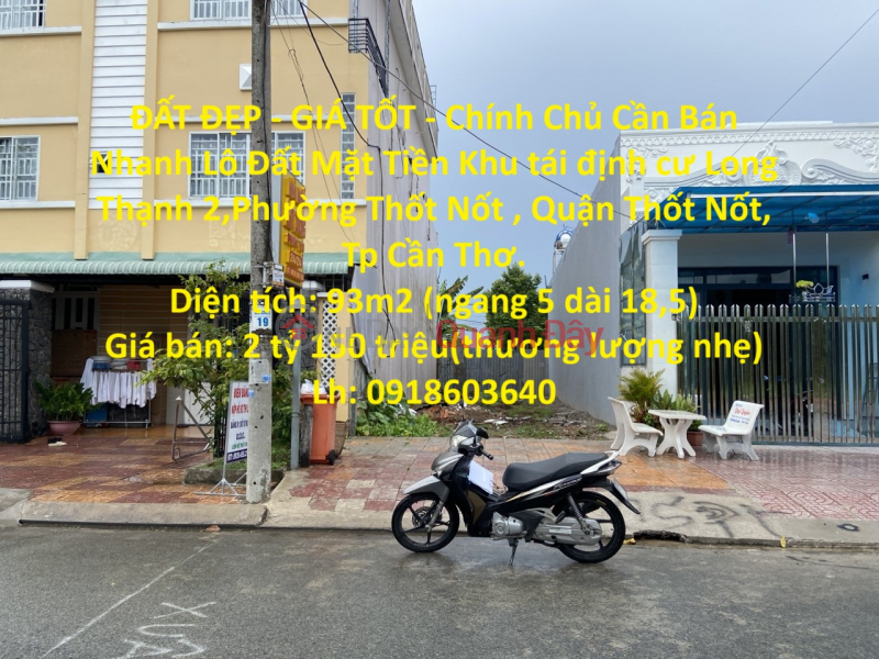 BEAUTIFUL LAND - GOOD PRICE - Owner Needs To Sell Fast Land Lot Front Huynh Chau Residential Area, Thot Not, Can Tho Sales Listings