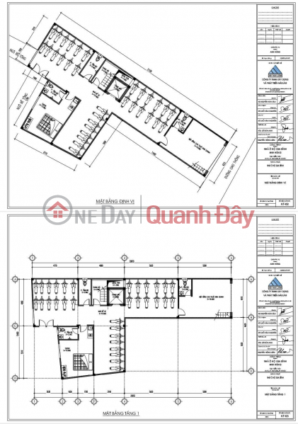 đ 13,5 tỷ Đất thổ cư Lai Xá, Kim Chung, DT133m2, 13.5 tỷ Hoài Đức, Hà Nội