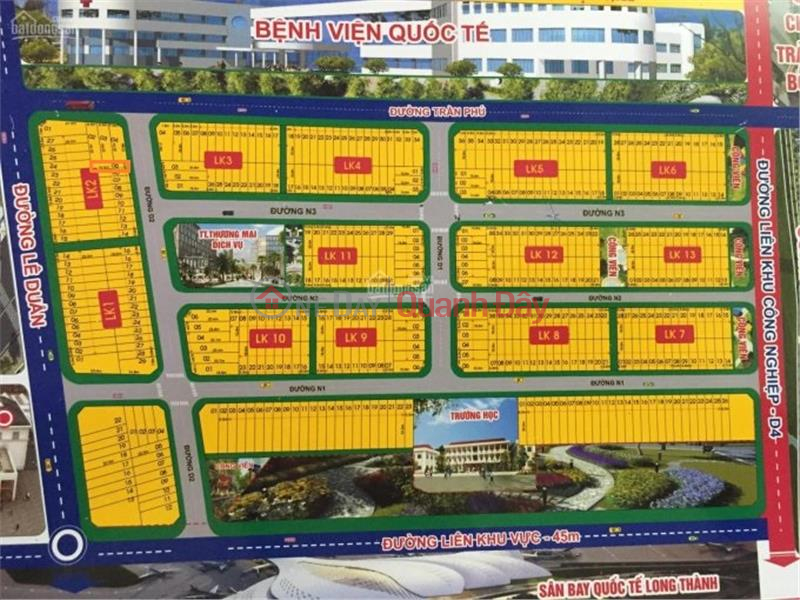 Property Search Vietnam | OneDay | Residential, Sales Listings For Sale Land Lot Super Prime Location In Doi 61 Commune, Trang Bom District, Dong Nai Province.