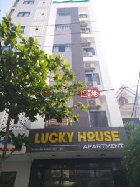 căn hộ Lucky House (Lucky House apartment) Quận 7 | ()(1)